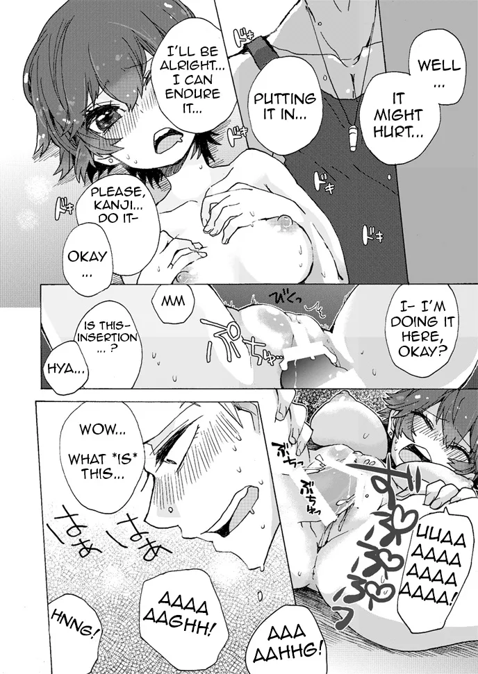 (SC62) [Pinkpompom (Otama)] I Just Want to Grow Up (Persona 4) [English] Bildnummer 19