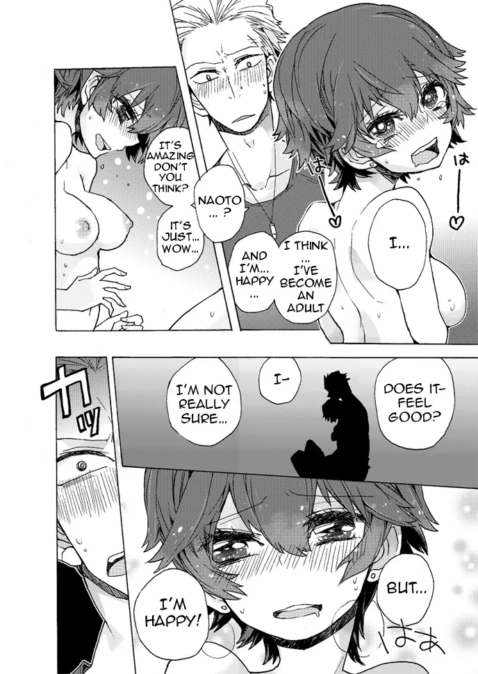 (SC62) [Pinkpompom (Otama)] I Just Want to Grow Up (Persona 4) [English] Bildnummer 21