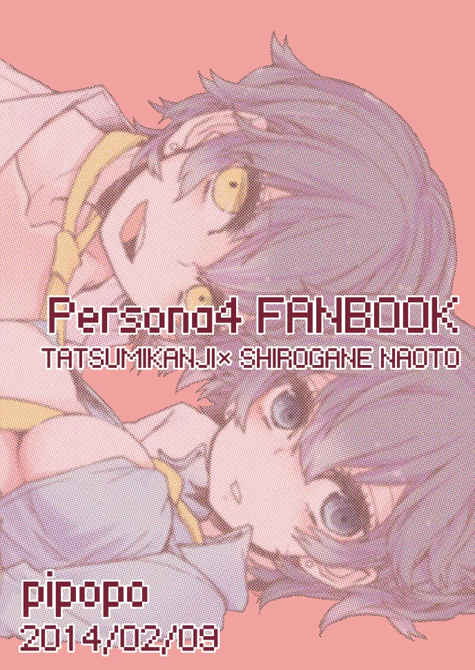 (SC62) [Pinkpompom (Otama)] I Just Want to Grow Up (Persona 4) [English] Bildnummer 32