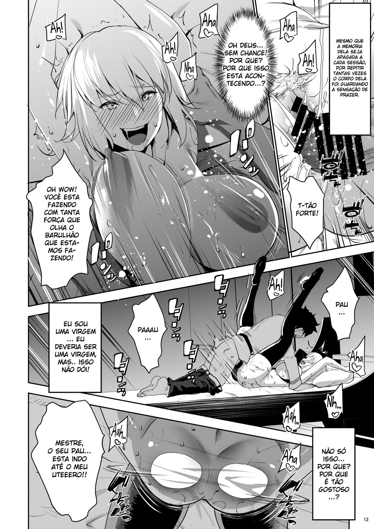 [Nanatsu no Kagiana (Nanakagi Satoshi)] Sapohame Jeanne (Fate/Grand Order) [Portuguese-BR] [HQHentai.com.br] 图片编号 12