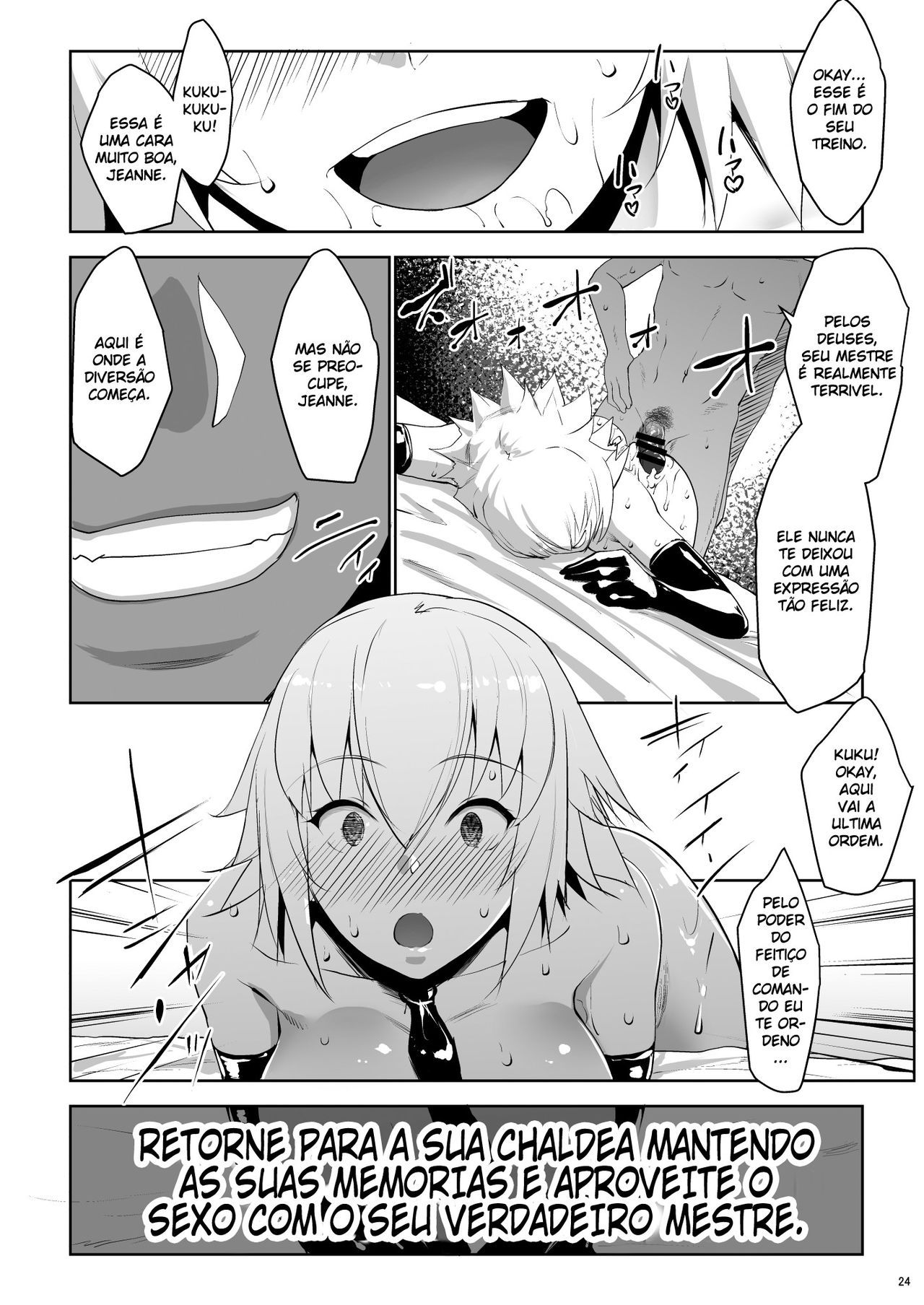 [Nanatsu no Kagiana (Nanakagi Satoshi)] Sapohame Jeanne (Fate/Grand Order) [Portuguese-BR] [HQHentai.com.br] 图片编号 24