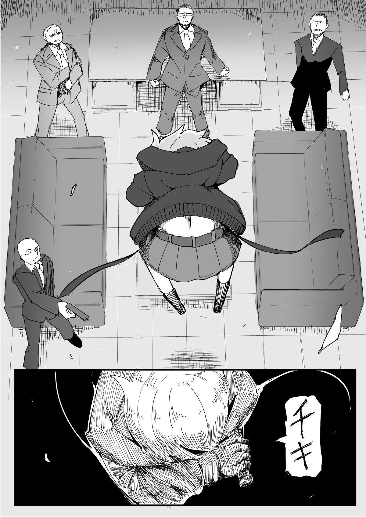 [Emission] Koroshiya Erufu o Tsukamaeta no de ●nu made Mawashimasu. numero di immagine  28