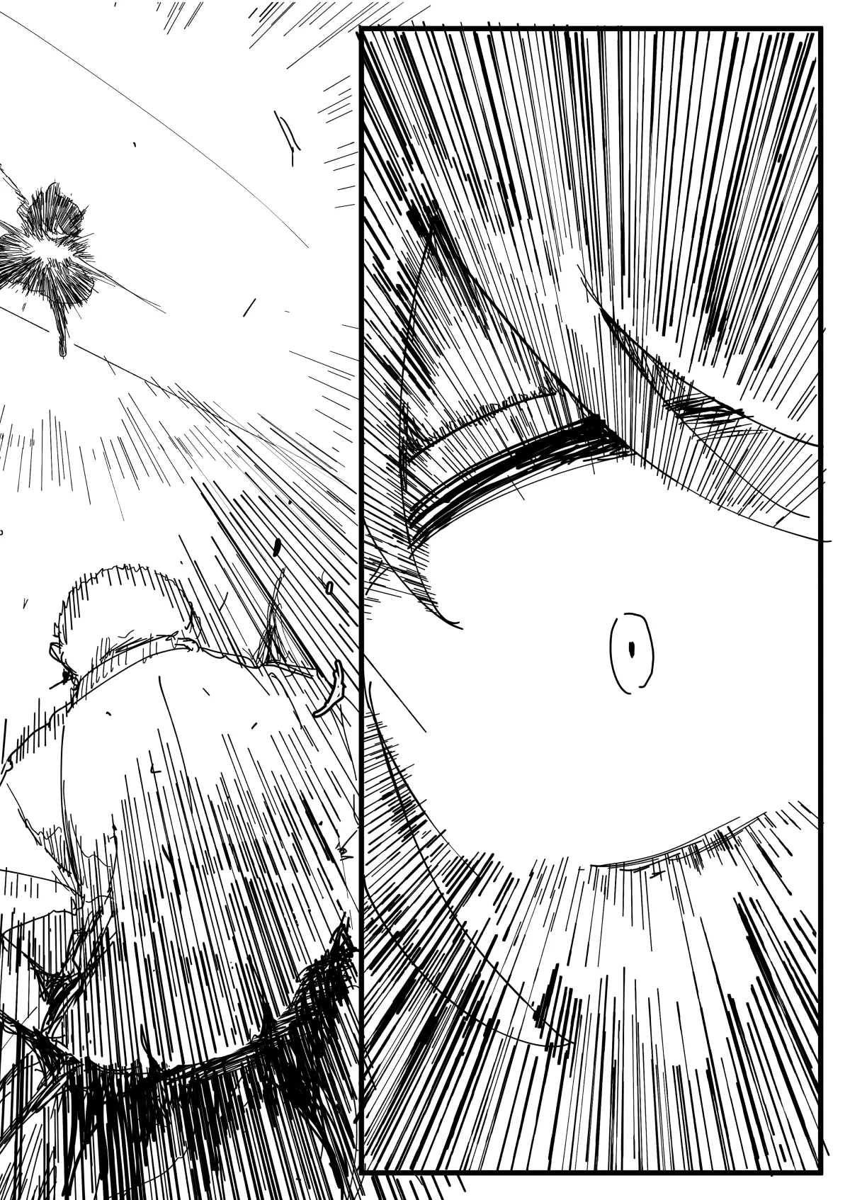 [Emission] Koroshiya Erufu o Tsukamaeta no de ●nu made Mawashimasu. numero di immagine  29