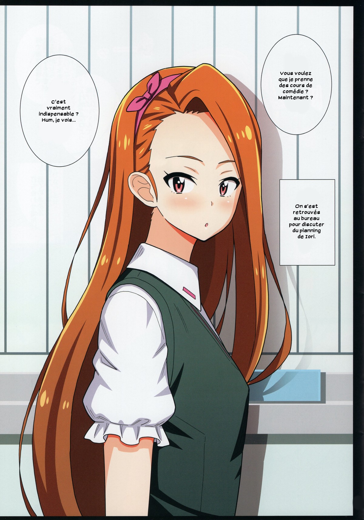 (C91) [Evork Festa (Drain)] Idol Nenmaku Akushukai (THE iDOLM@STER) [French] [Zer0] numero di immagine  2