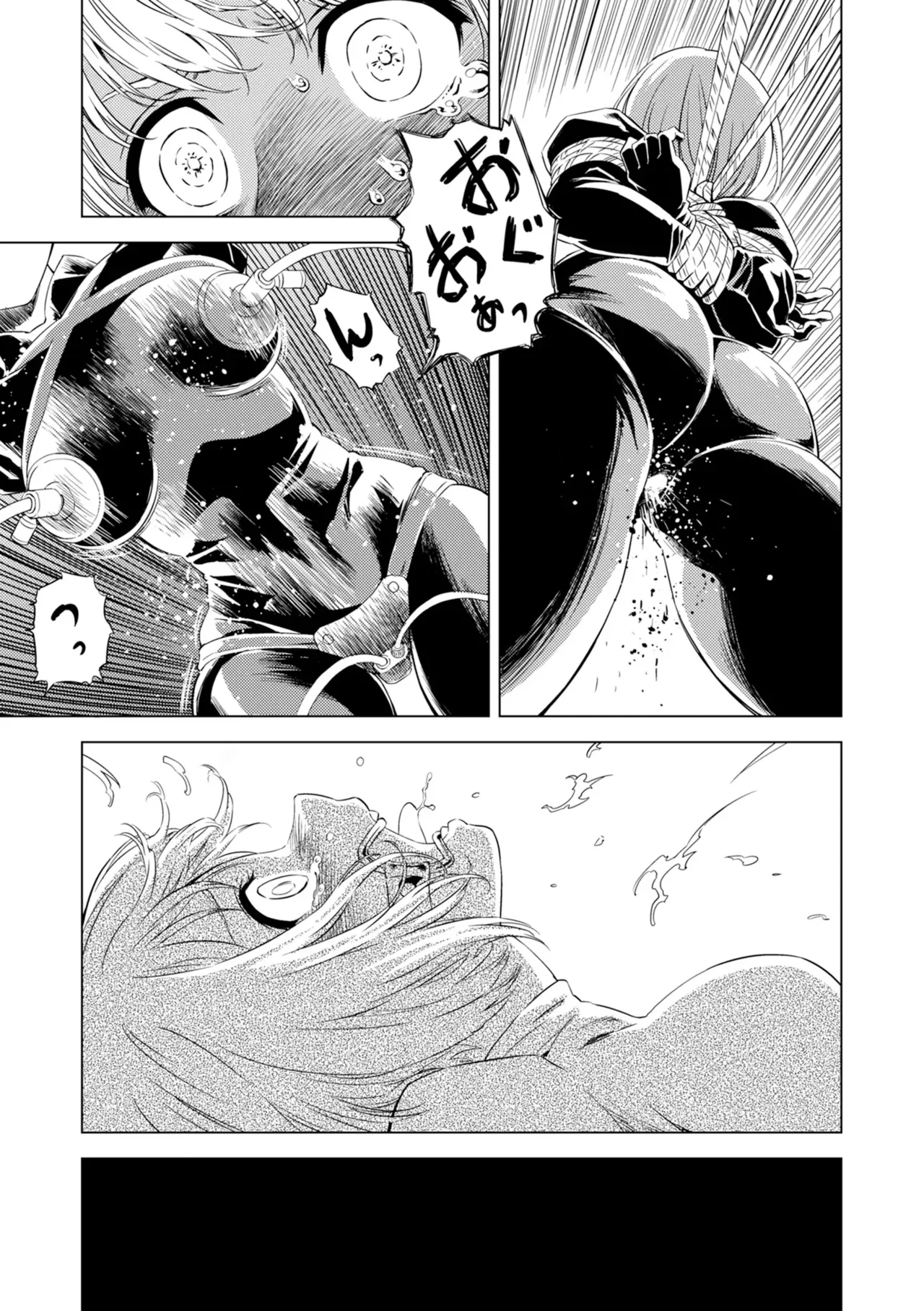 [Pizza Yorozu] Yuri Hana no Spy Gakkou Nyuugaku shitara Kairaku Goumon ni Taeru Kunren Bakari nan desu ga!? - Spy School of Lily Flowers Ch. 1 5eme image