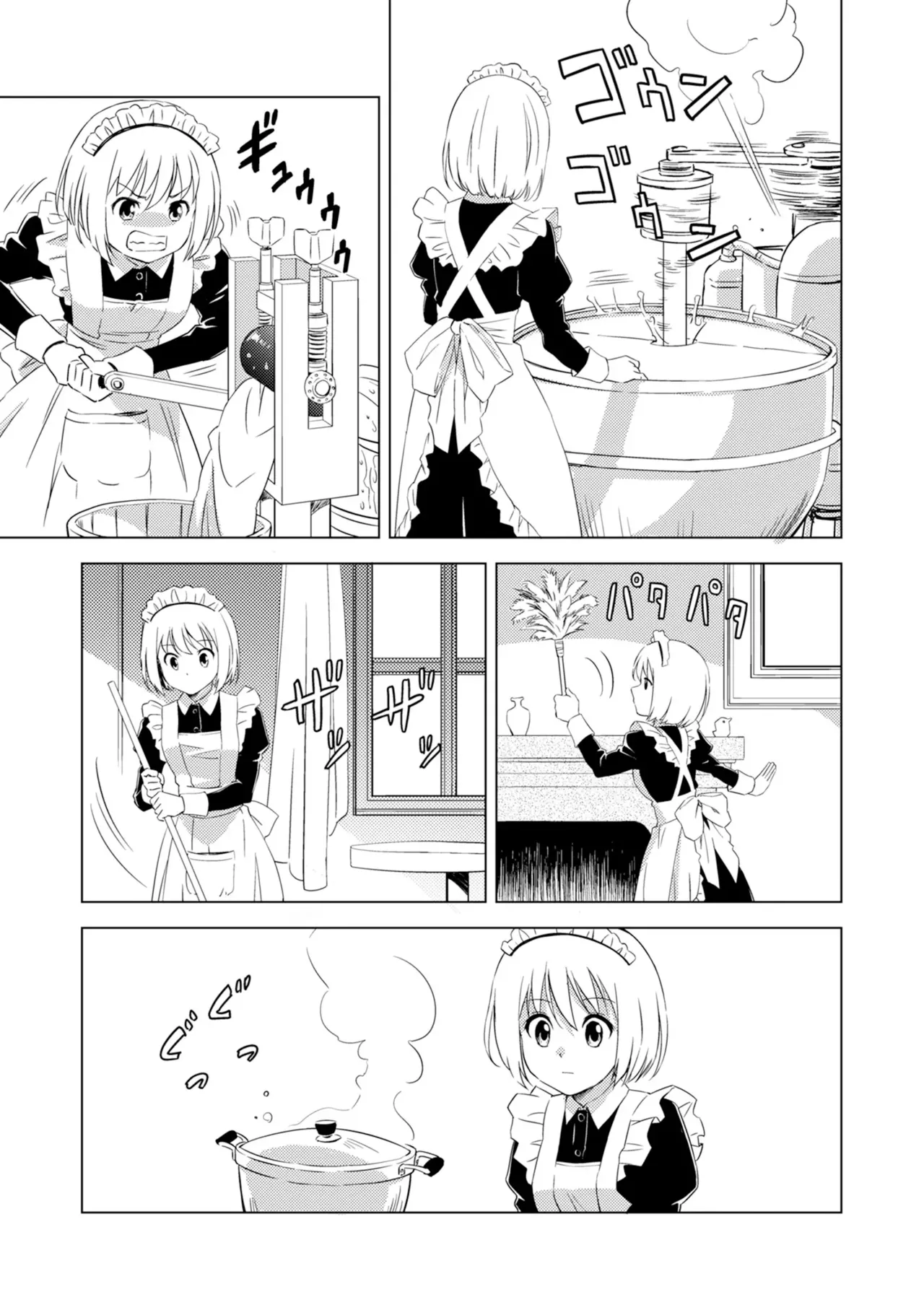 [Pizza Yorozu] Yuri Hana no Spy Gakkou Nyuugaku shitara Kairaku Goumon ni Taeru Kunren Bakari nan desu ga!? - Spy School of Lily Flowers Ch. 1 19eme image