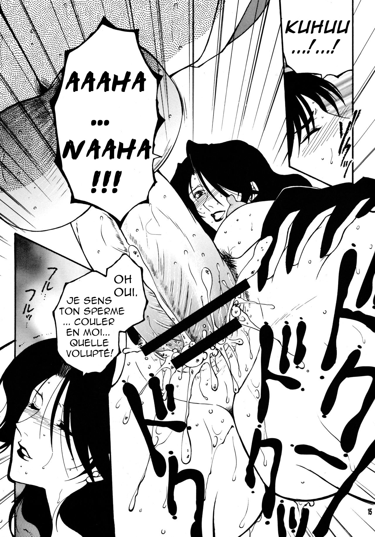 (C66) [Strawberry Nipple (Yasuhara Tsukasa)] Yami En Bu | The Flame's Dark Embrace (Fullmetal Alchemist) [French] 14eme image