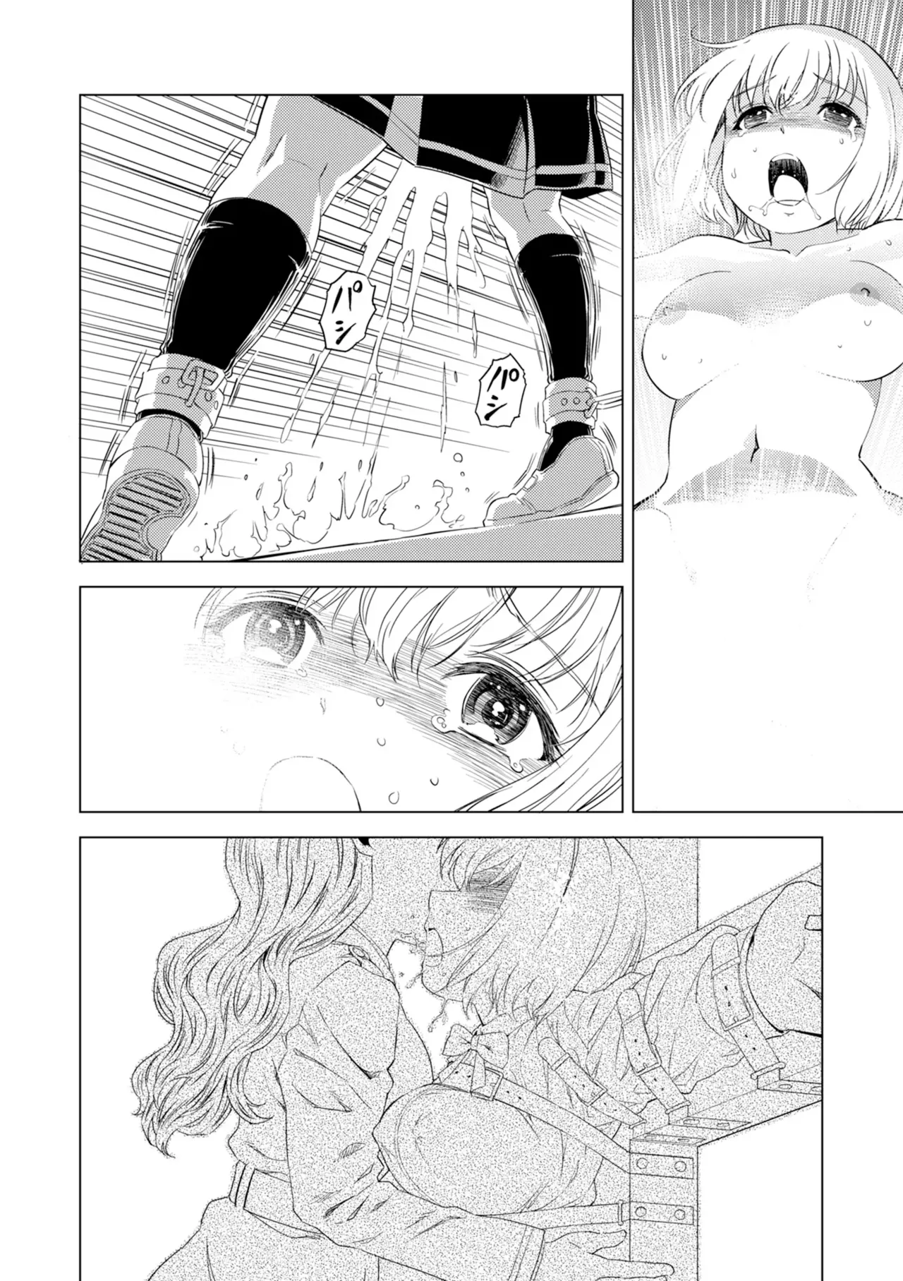 [Pizza Yorozu] Yuri Hana no Spy Gakkou Nyuugaku shitara Kairaku Goumon ni Taeru Kunren Bakari nan desu ga!? - Spy School of Lily Flowers Ch. 4 Bildnummer 22