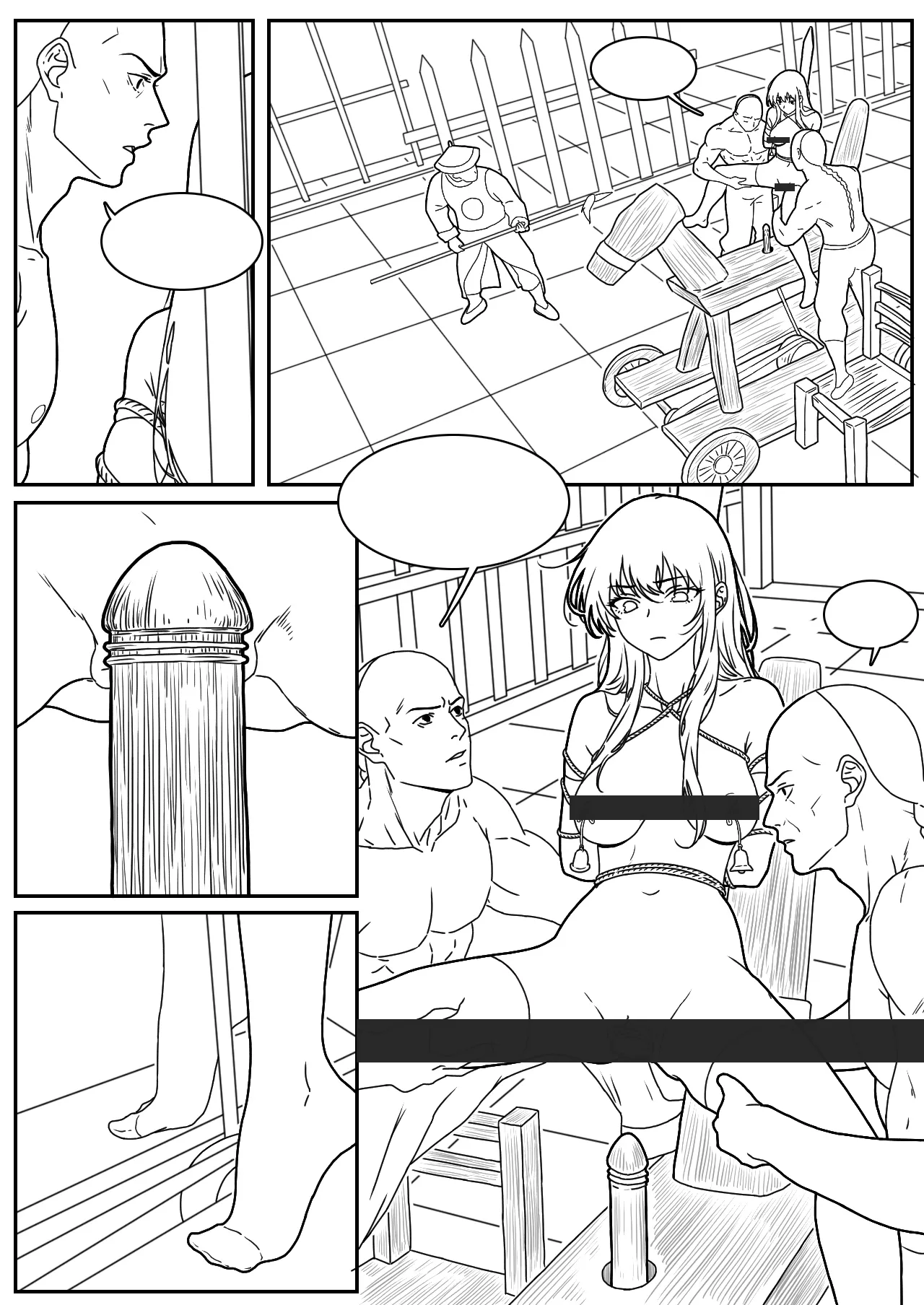 [鼓打四更] 落英 三春 이미지 번호 12