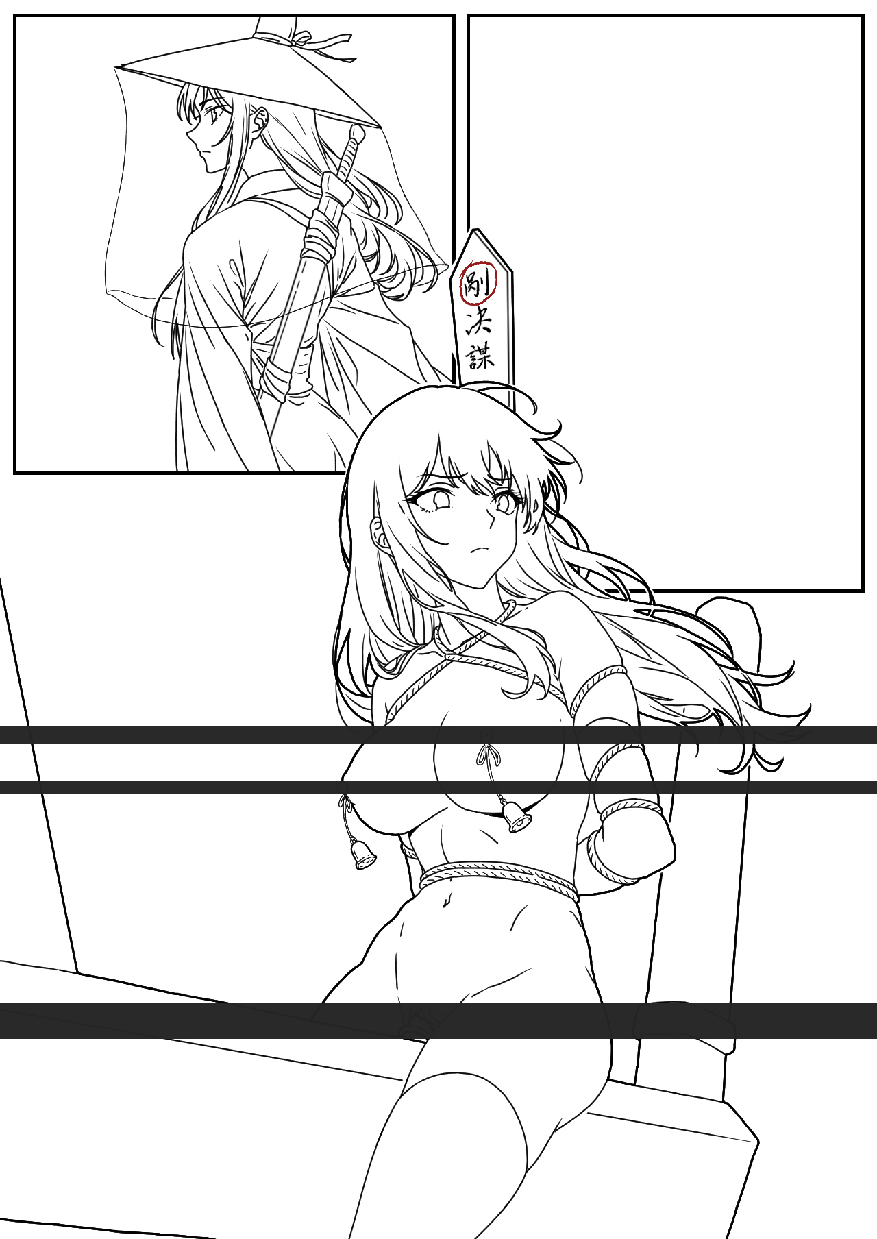 [鼓打四更] 落英 三春 이미지 번호 15