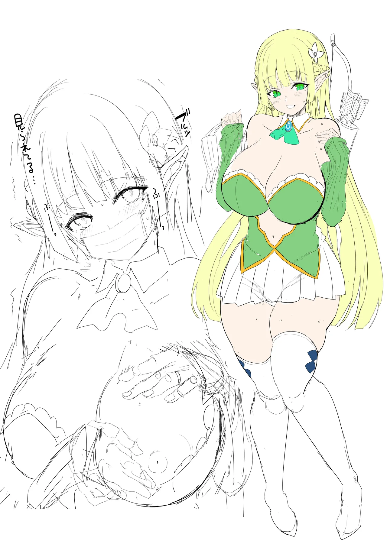 [Union Bust (Kazutaro)] Kanzen ni Gal Ochi Shita Ryuugakusei Elf no Shidouhou [Digital] image number 39