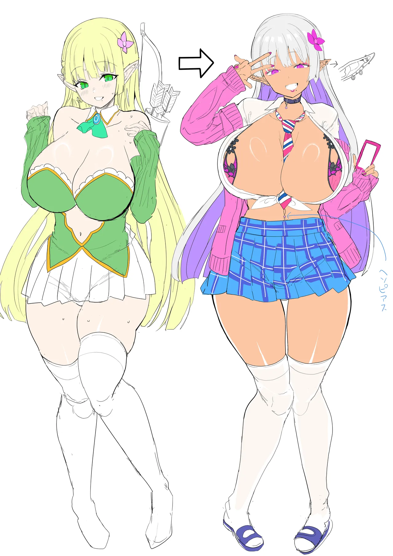 [Union Bust (Kazutaro)] Kanzen ni Gal Ochi Shita Ryuugakusei Elf no Shidouhou [Digital] image number 44