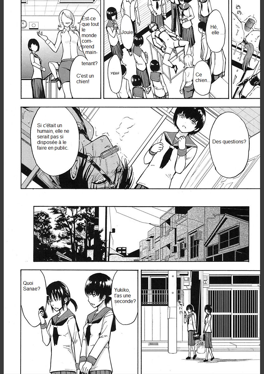 [Hakaba] Inu | Chien (COMIC Mugen Tensei 2018-02) [French] [Digital] 8eme image