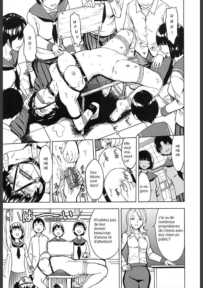 [Hakaba] Inu | Chien (COMIC Mugen Tensei 2018-02) [French] [Digital] 15eme image