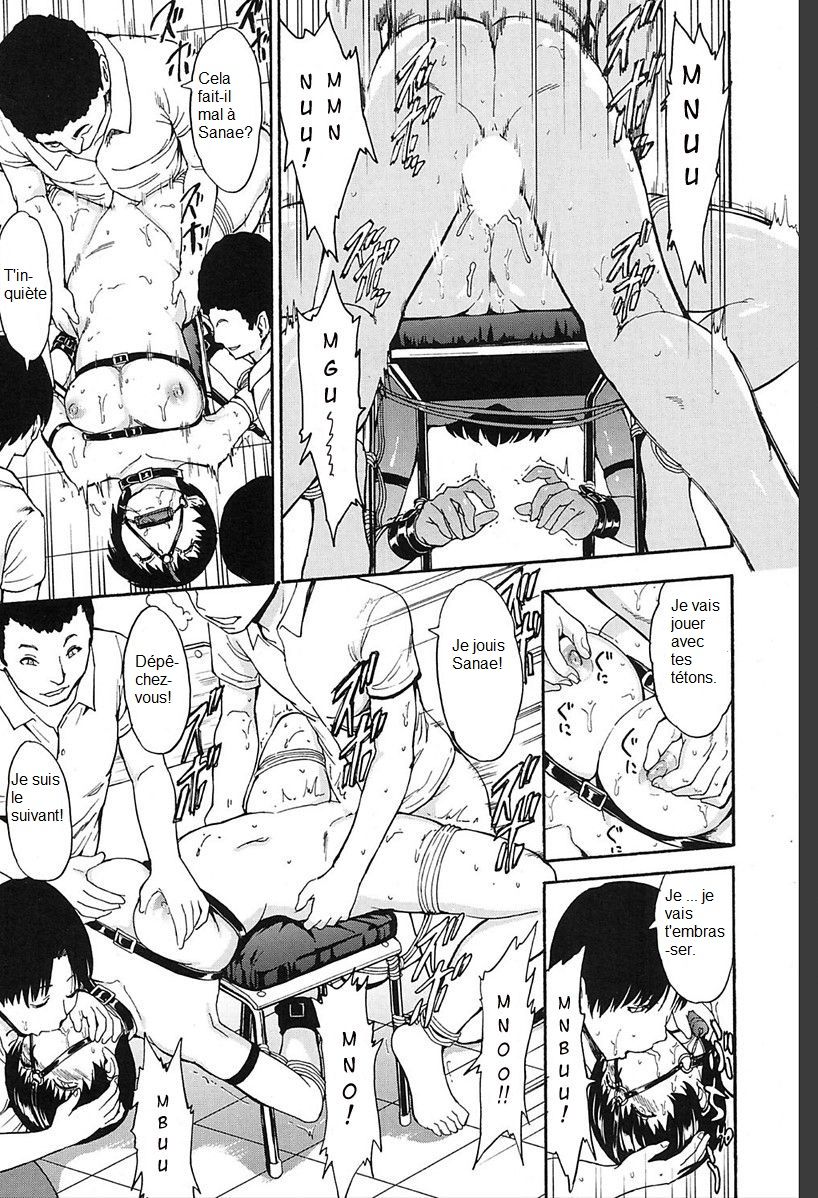 [Hakaba] Inu | Chien (COMIC Mugen Tensei 2018-02) [French] [Digital] 17eme image