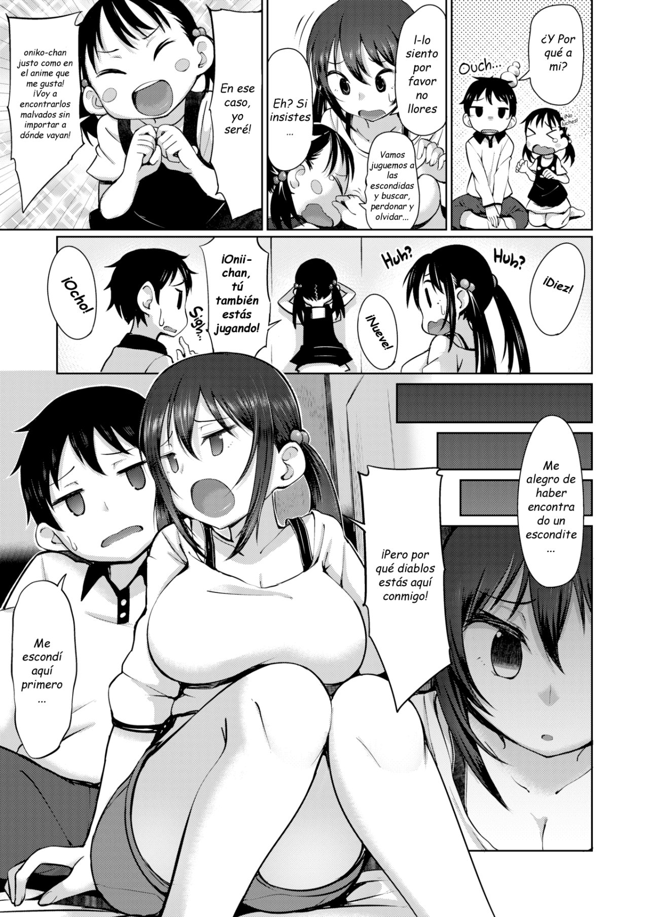 [Arearee] Hide-and-Seek [Spanish] 3eme image