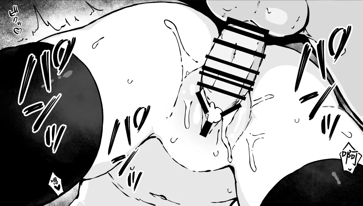 [Yu-ji, Kouji] FANBOX 凯露小漫画合集 (Princess Connect! Re:Dive) [Chinese] [欶澜汉化组] image number 12