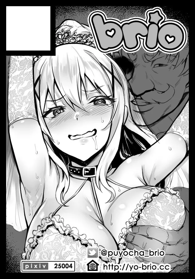 (C104) [Brio (Puyocha)] Puyo Channel Vol.05 (Kono Subarashii Sekai ni Syukufuku o!) [Korean] 画像番号 13