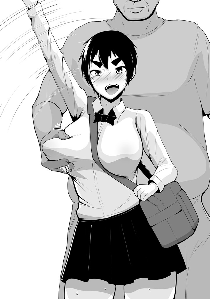 [Ookiyuzuki] Genkini NTR Houkoku! | 기운차게 NTR 보고! [Korean] numero di immagine  17