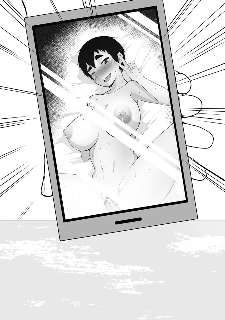 [Ookiyuzuki] Genkini NTR Houkoku! | 기운차게 NTR 보고! [Korean] numero di immagine  26