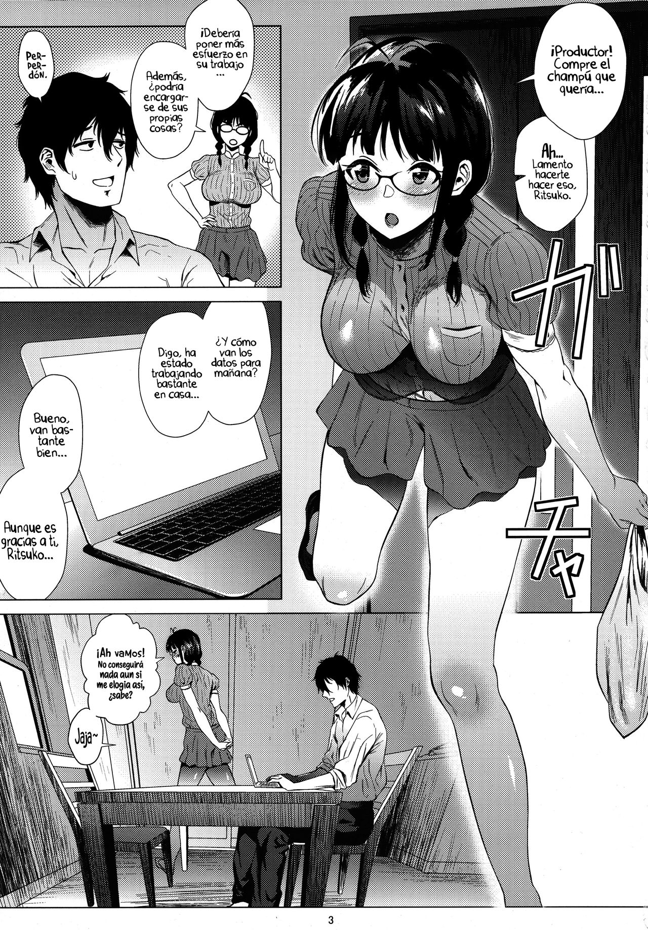 (C94) [Amarini Senpaku! (Yokkora)] Ritsuko wa Kozukuri ga Shitai (THE iDOLM@STER) [Spanish] [UH12] imagen número 2