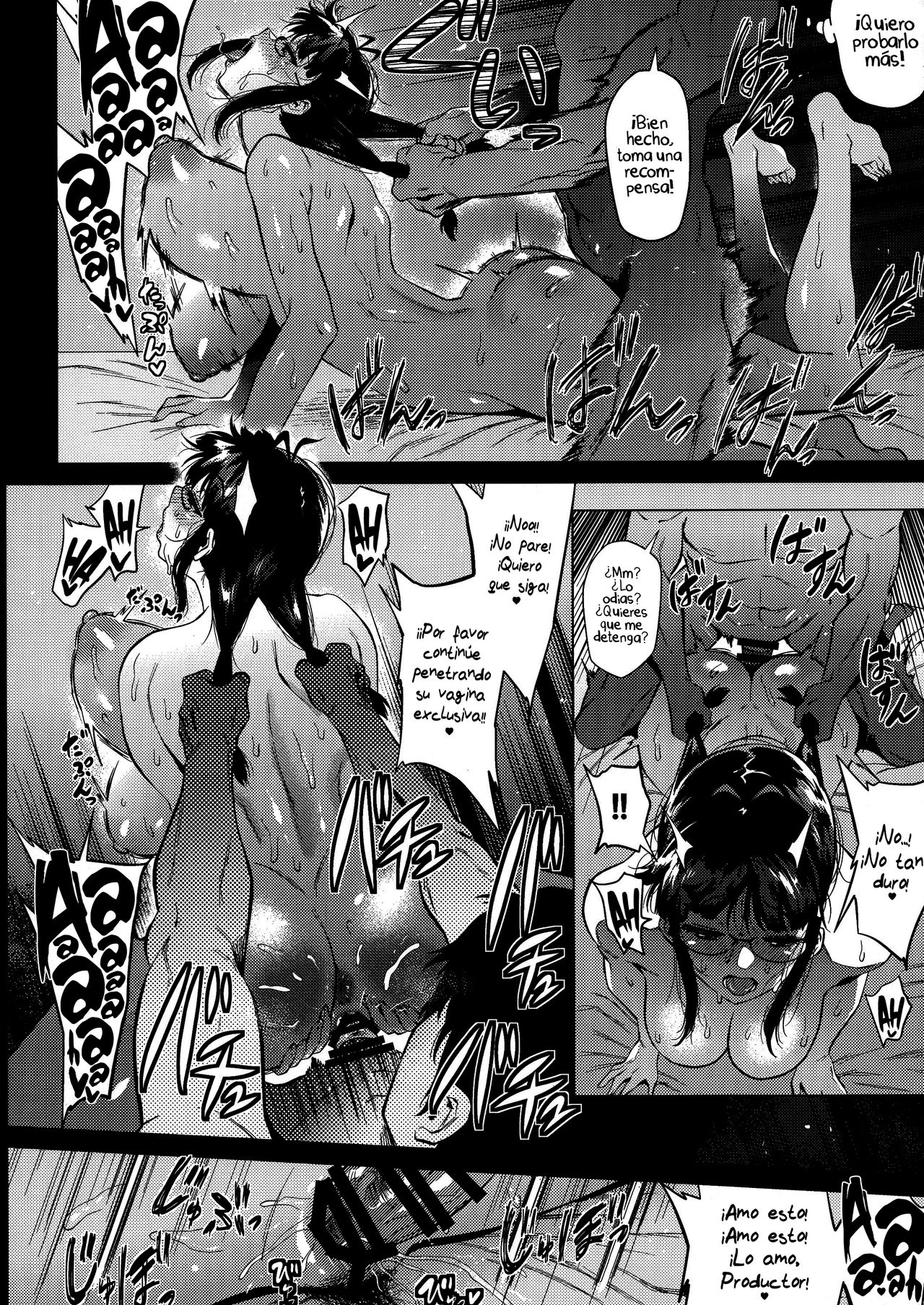 (C94) [Amarini Senpaku! (Yokkora)] Ritsuko wa Kozukuri ga Shitai (THE iDOLM@STER) [Spanish] [UH12] imagen número 14