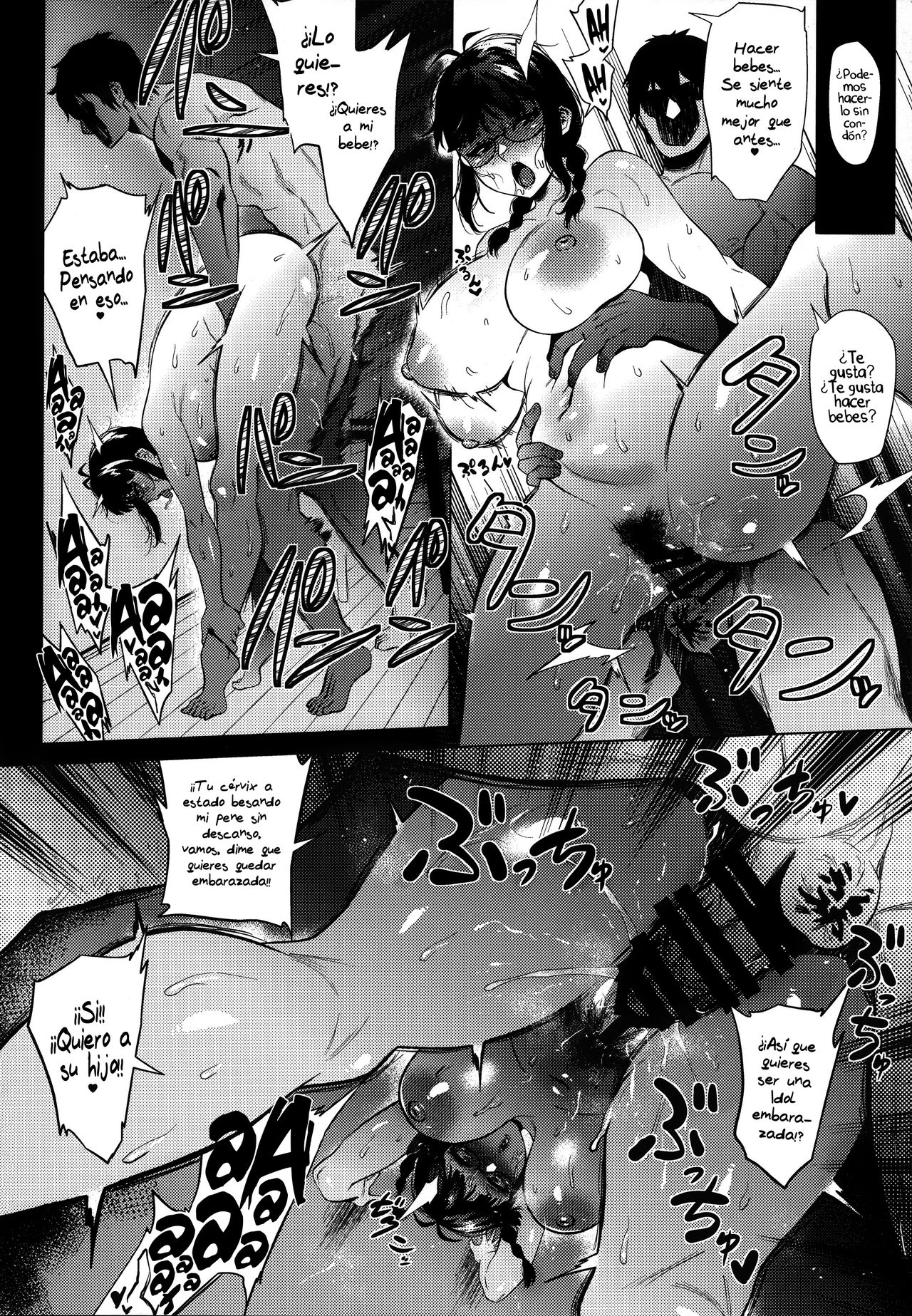 (C94) [Amarini Senpaku! (Yokkora)] Ritsuko wa Kozukuri ga Shitai (THE iDOLM@STER) [Spanish] [UH12] imagen número 16