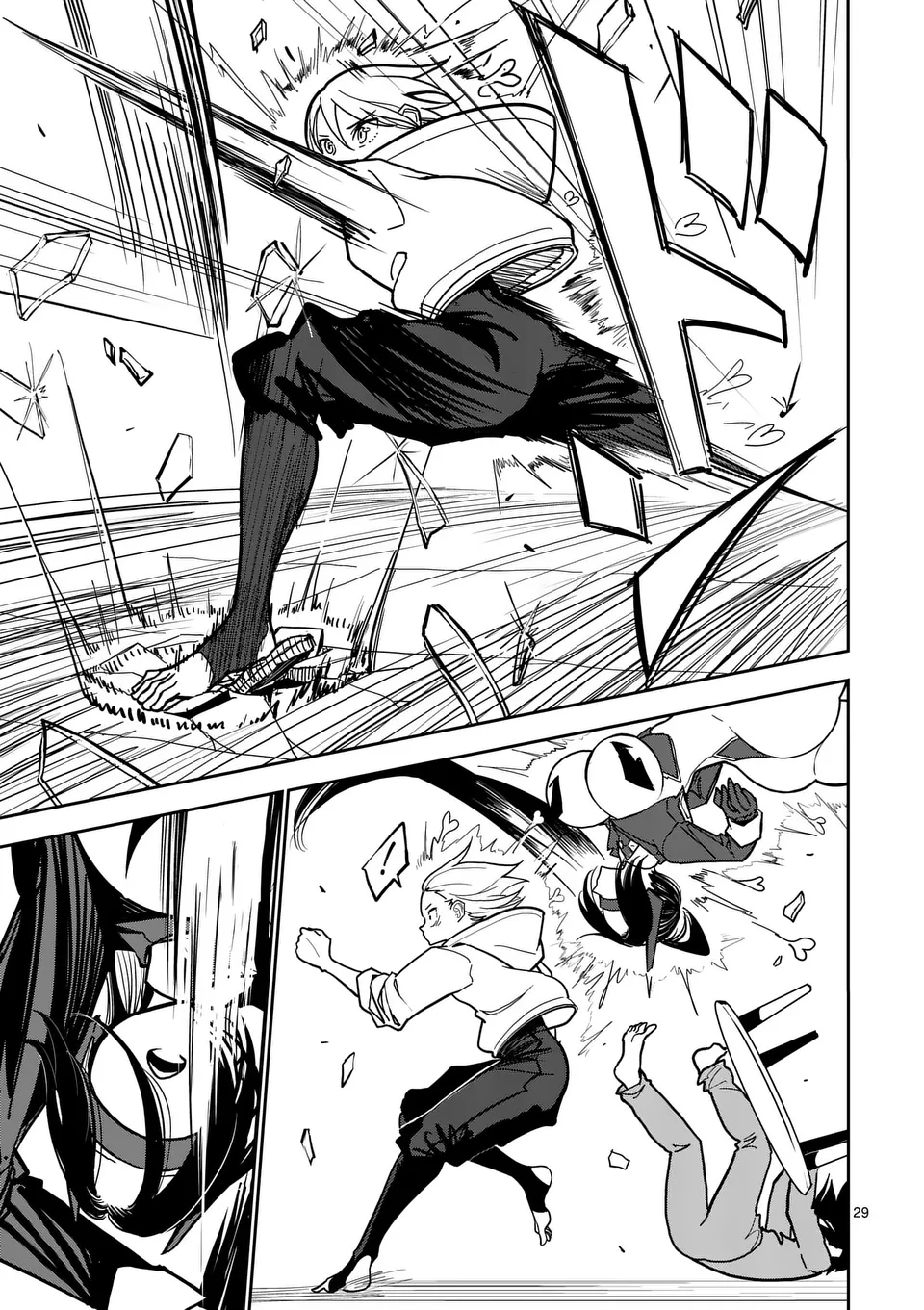 【dhibi】その炎の名は性癖｜裏サンデー 1 Bildnummer 29