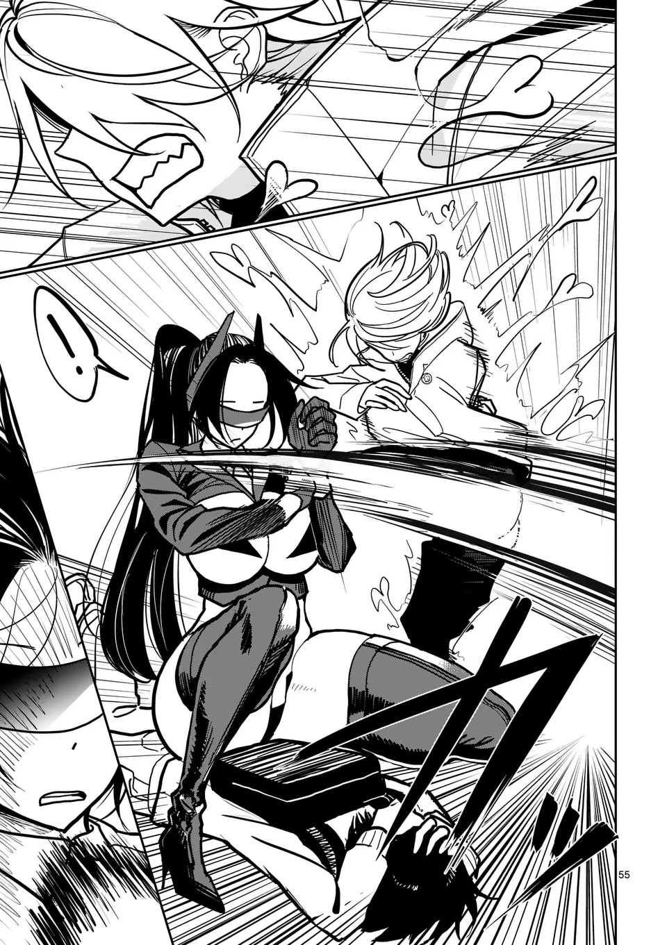 【dhibi】その炎の名は性癖｜裏サンデー 1 Bildnummer 55