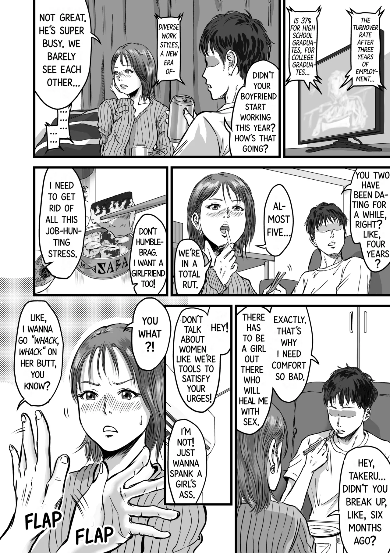 [Dekamatsu] Onna Tomodachi no Uwaki Kokuhaku | My Friend Confessed to Cheating (ENGLISH) imagen número 4