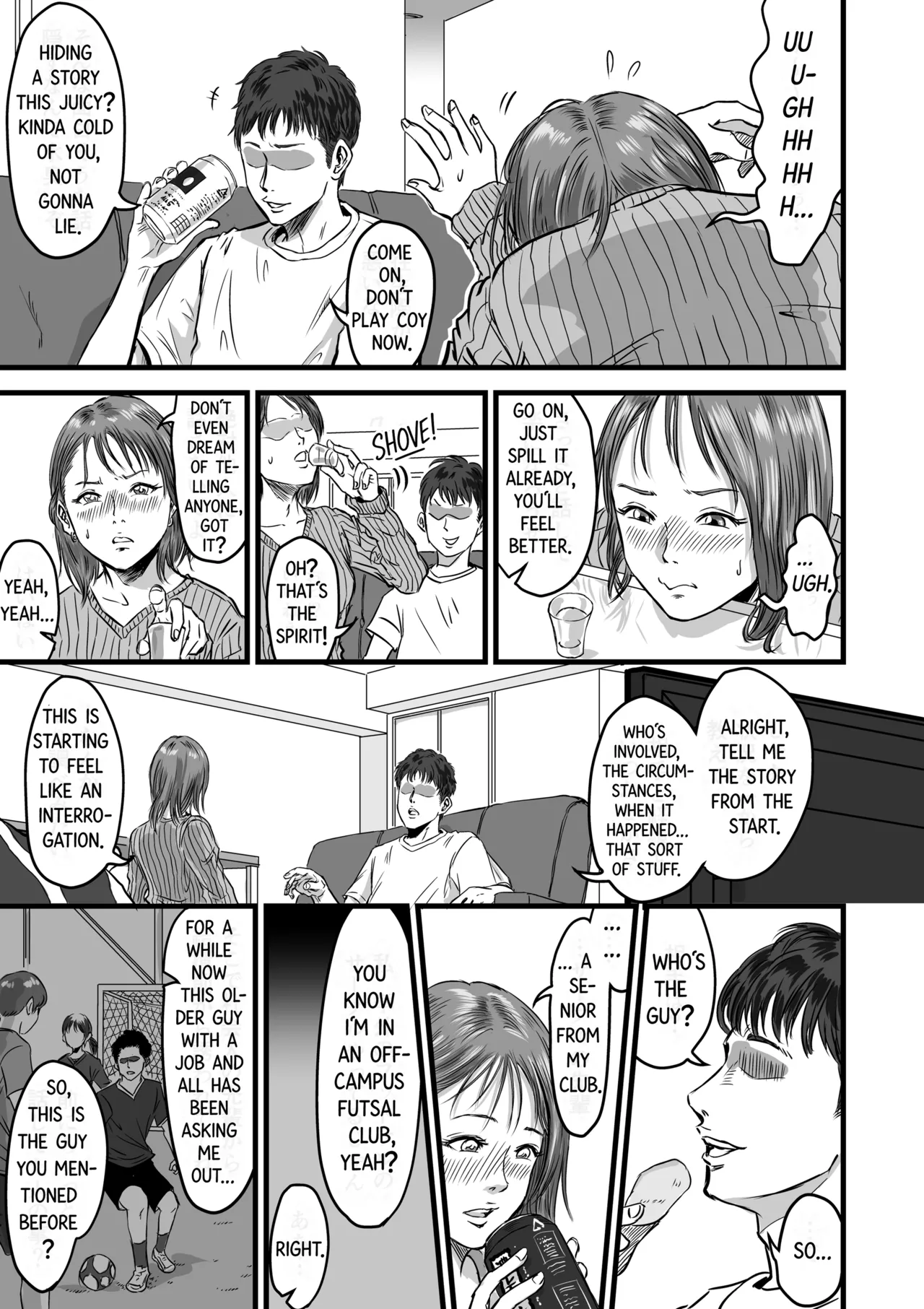 [Dekamatsu] Onna Tomodachi no Uwaki Kokuhaku | My Friend Confessed to Cheating (ENGLISH) imagen número 7