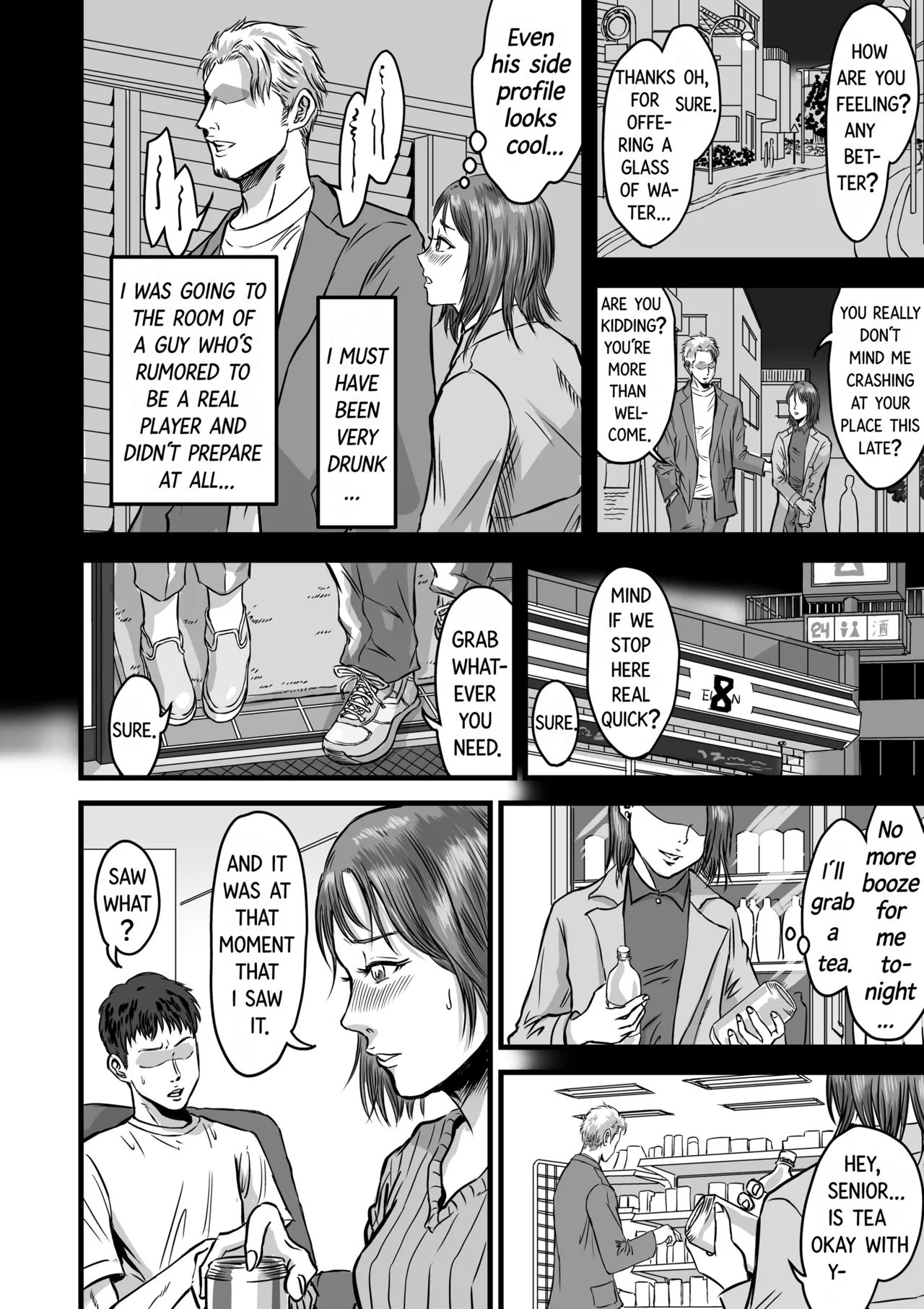 [Dekamatsu] Onna Tomodachi no Uwaki Kokuhaku | My Friend Confessed to Cheating (ENGLISH) imagen número 10