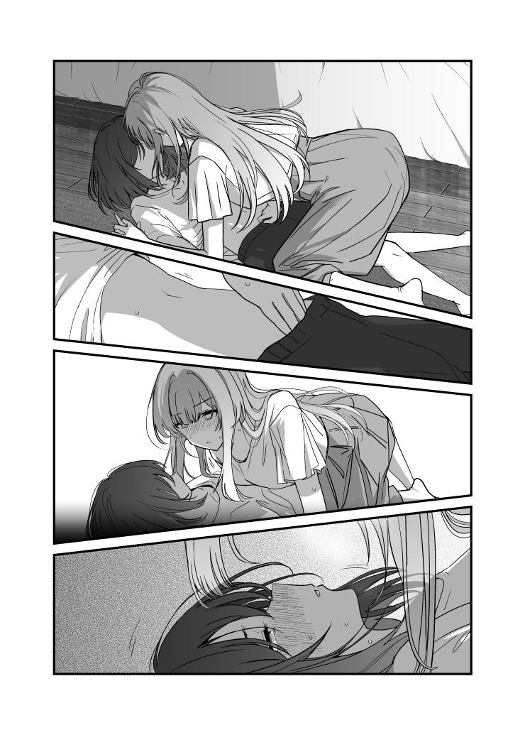 [铃兔个人汉化]一周一次买下同班同学的那些事 同人 作者：仮 numero di immagine  24