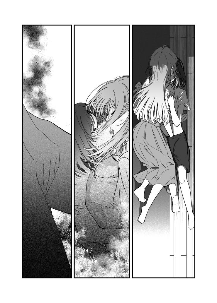 [铃兔个人汉化]一周一次买下同班同学的那些事 同人 作者：仮 numero di immagine  25