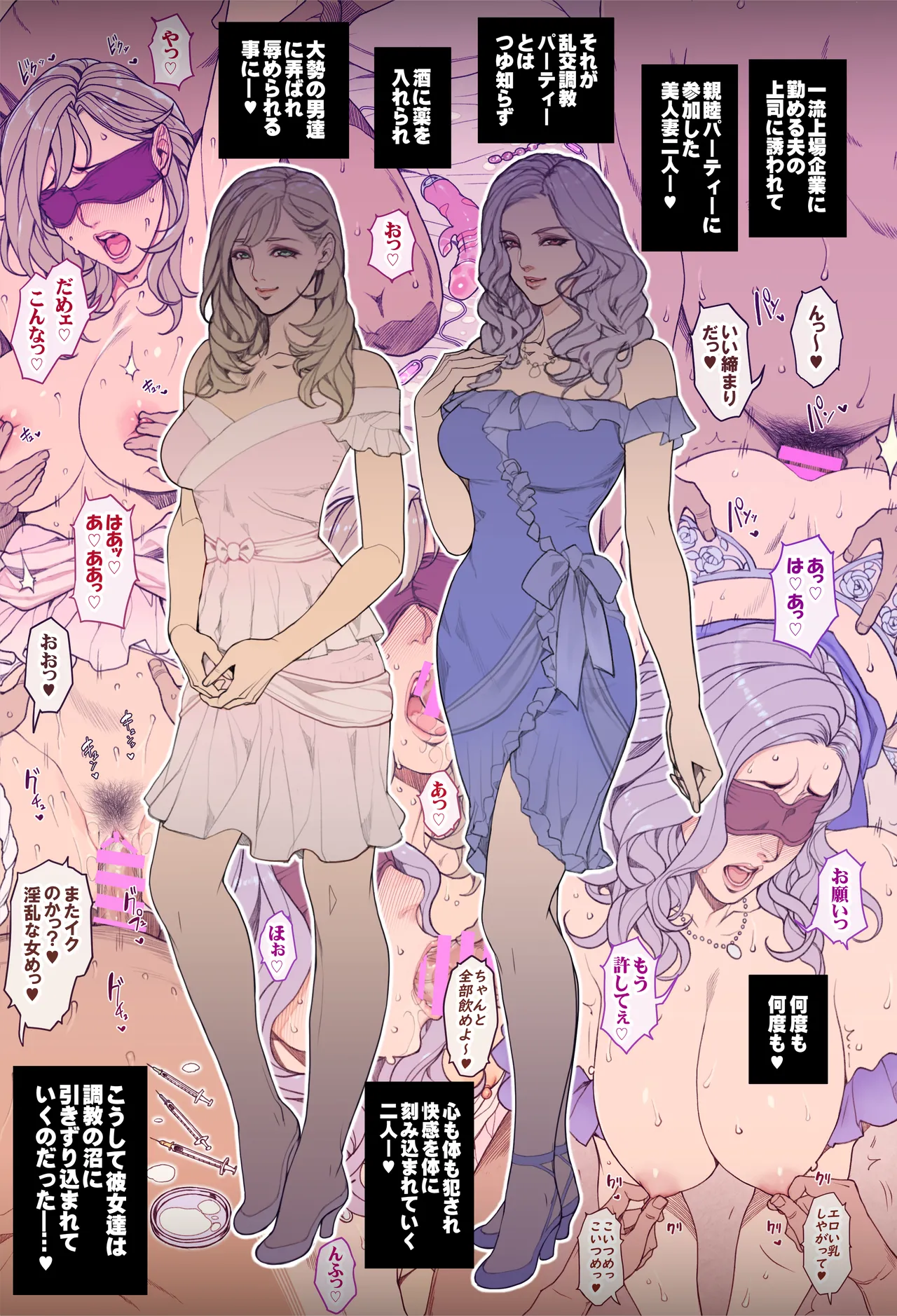 oda non 加筆修正杂图 이미지 번호 10