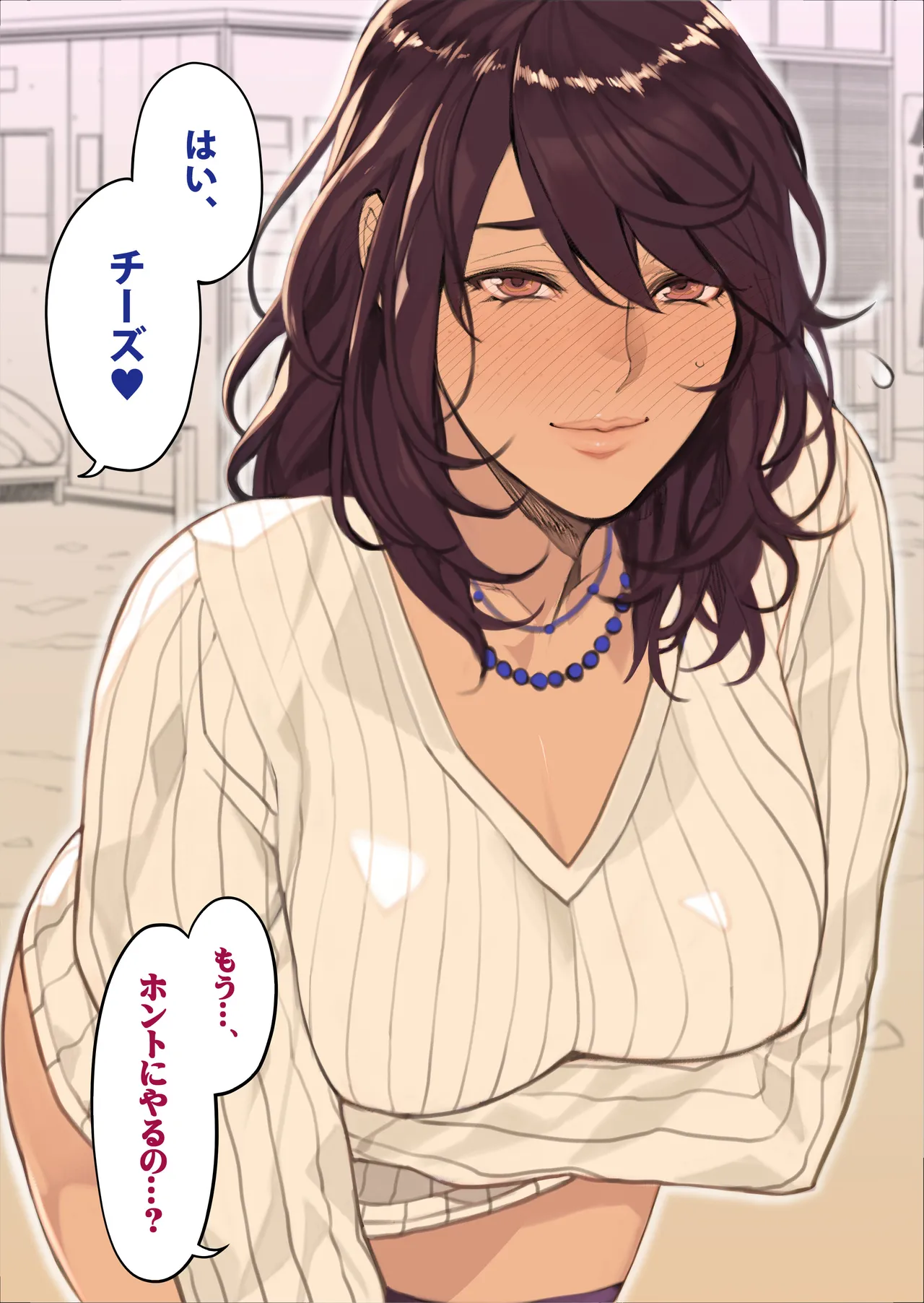 oda non 加筆修正杂图 이미지 번호 16