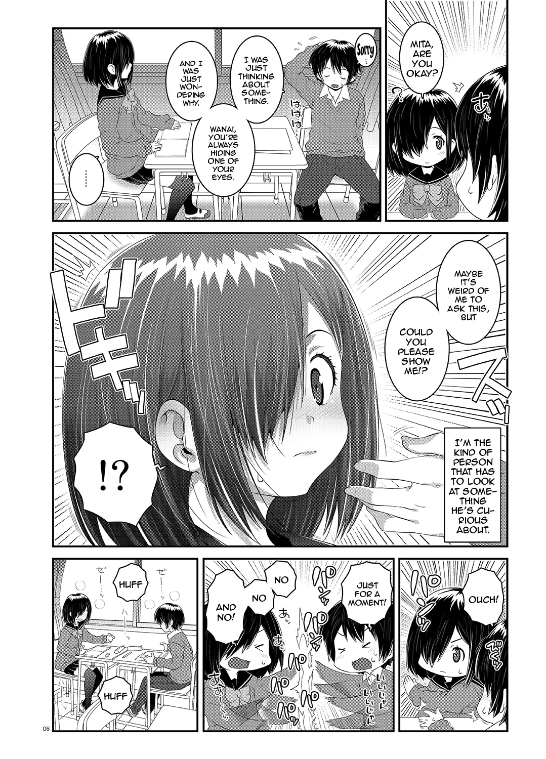 [chaos-graphixxx (mdo-h)] Wanai-san wa Misete kurenai - One-Eye will not show me. [English] {Doujins.com} [Digital] numero di immagine  5