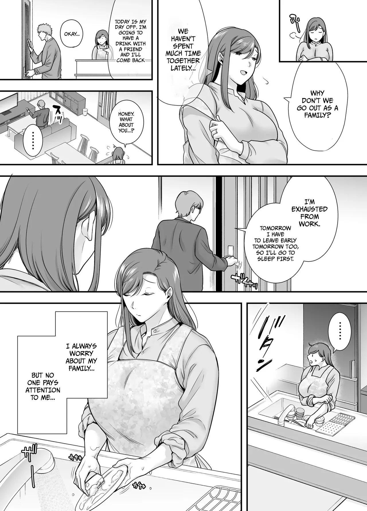 Mariko-san and Me ~An Affair with a Married Woman from My Part-Time Job~ 1 image number 10