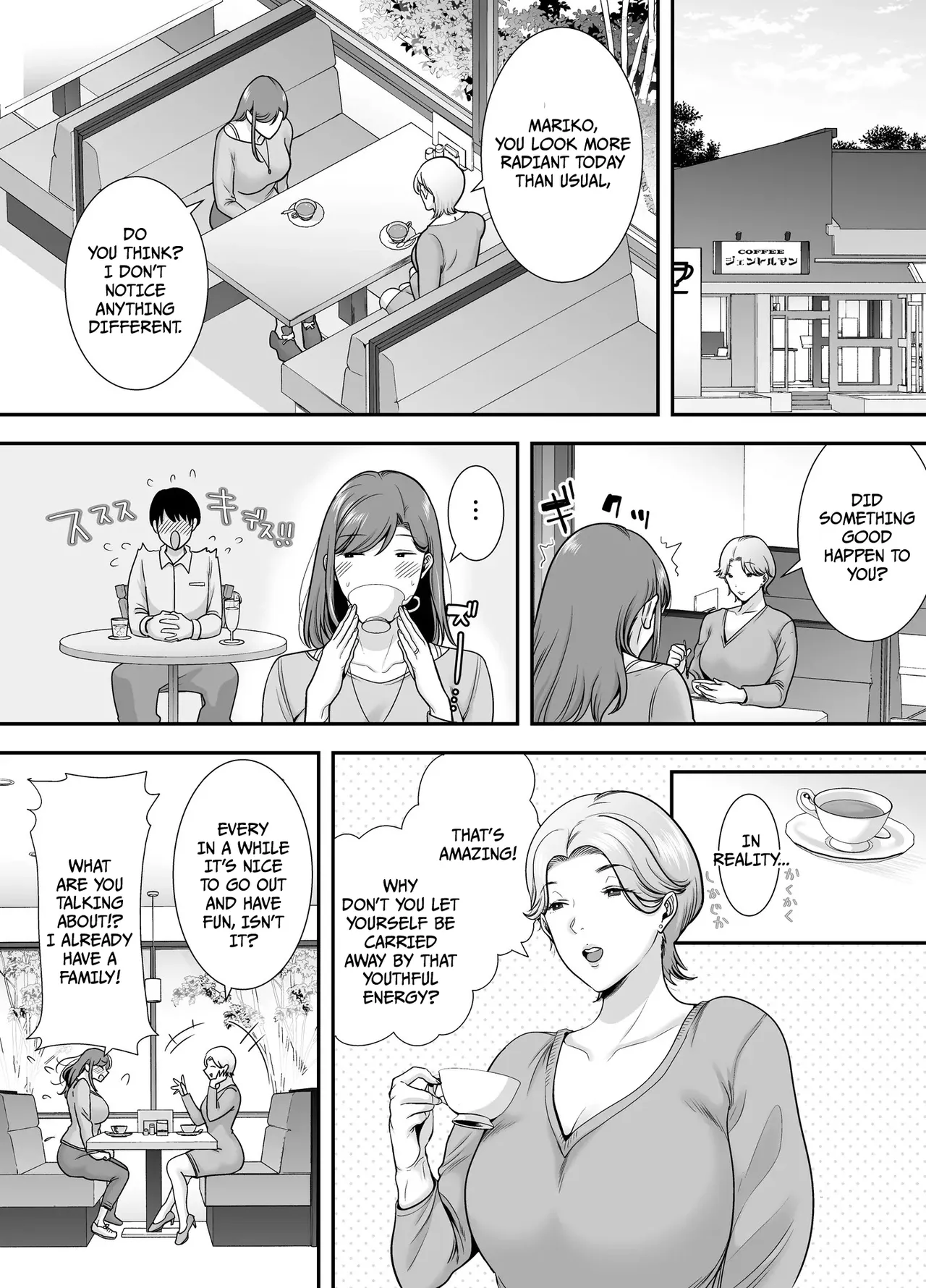 Mariko-san and Me ~An Affair with a Married Woman from My Part-Time Job~ 1 image number 11