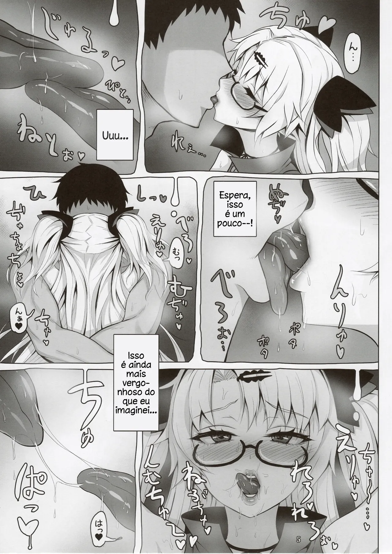 (C96) [Kumogakure (Sukumo)] Akatsuki Uni no Inwai Nama Heihou (Akatsuki Uni) [Portuguese-BR] 图片编号 4