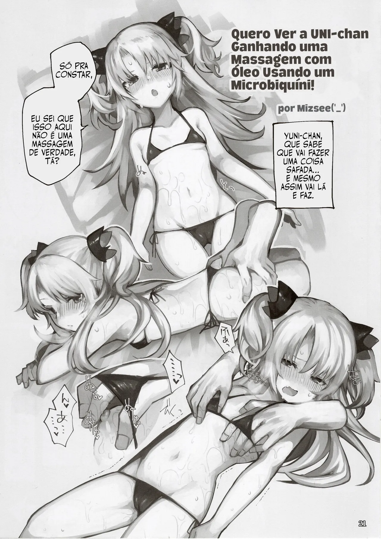 (C96) [Kumogakure (Sukumo)] Akatsuki Uni no Inwai Nama Heihou (Akatsuki Uni) [Portuguese-BR] 图片编号 20