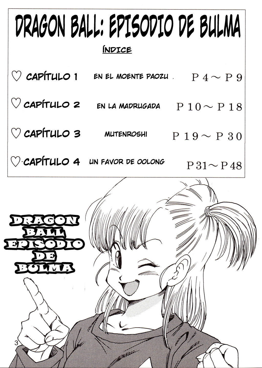 (C83) [Monkees (YoungJiJii)] Dragon Ball EB 1 - Episode of Bulma (Dragon Ball) [Spanish] [LKNOFansub] [Colorized] [Incomplete] 4eme image