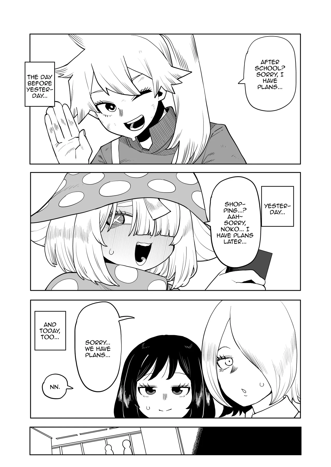 [Oekaki Kaki] Teisou Gyakuten Mono Tokage Setsuna no Baai / Inverted Morality Hero Academia ~ Tokage Setsuna's Case ~ (Boku no Hero Academia) 이미지 번호 1