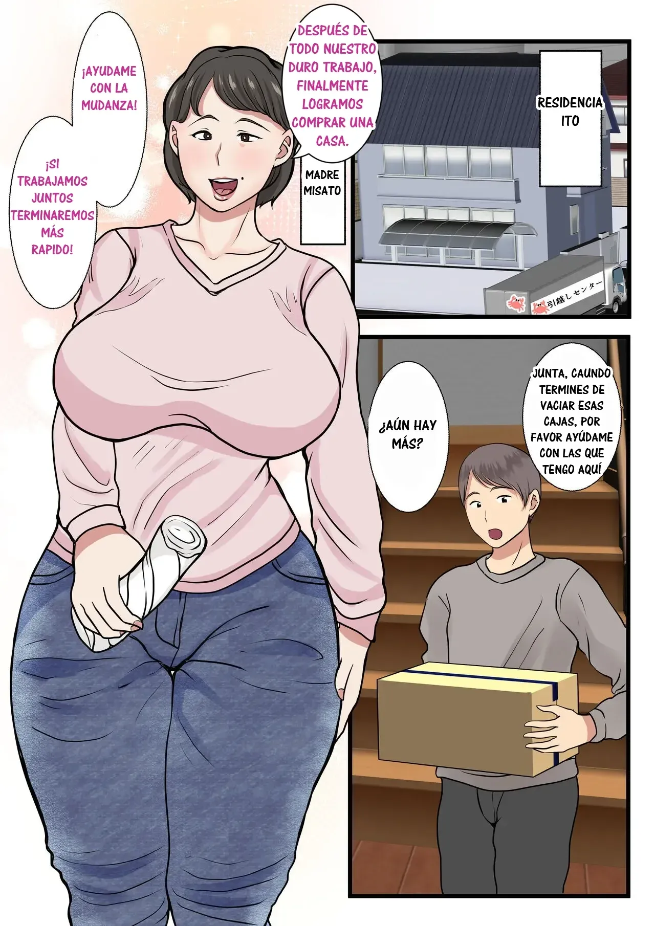 [Benii Kenkyuujo] Haha ga Kabe ni Hamatte Ugokenakatta node...｜El Día que Mi Madre Quedó Atrapada en la Pared y No Podía Moverse... [Spanish] [RYU.SHINS] image number 3