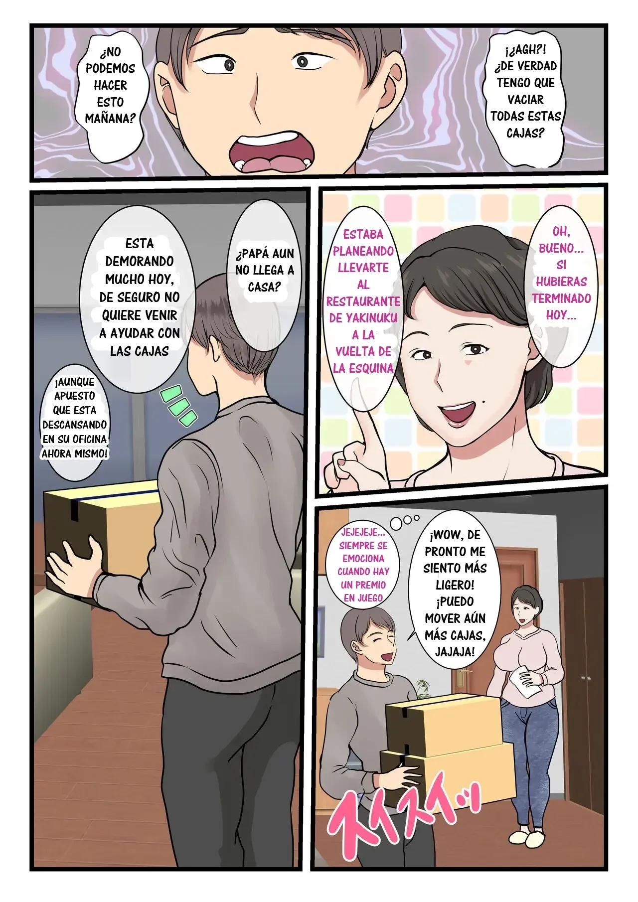 [Benii Kenkyuujo] Haha ga Kabe ni Hamatte Ugokenakatta node...｜El Día que Mi Madre Quedó Atrapada en la Pared y No Podía Moverse... [Spanish] [RYU.SHINS] image number 4