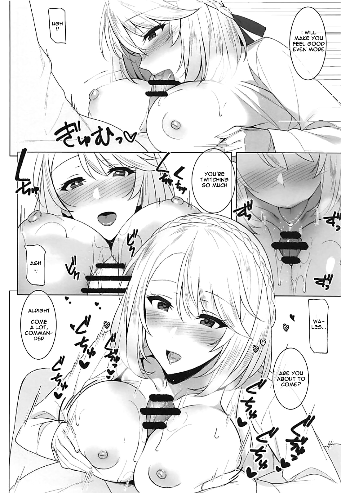 (C94) [1000000000 (Billion)] Wales to! | With Wales! (Azur Lane) [English] [Spicaworks] image number 10