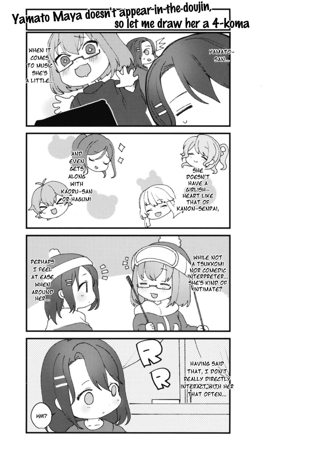 [93bangai (Nochita Sin)] Kimi to KiraKira | Shining With You (BanG Dream!) [English] [Uselessbian Translations] [Digital] 2eme image