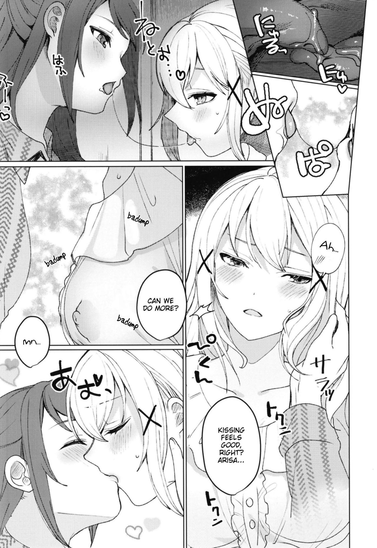 [93bangai (Nochita Sin)] Kimi to KiraKira | Shining With You (BanG Dream!) [English] [Uselessbian Translations] [Digital] 12eme image