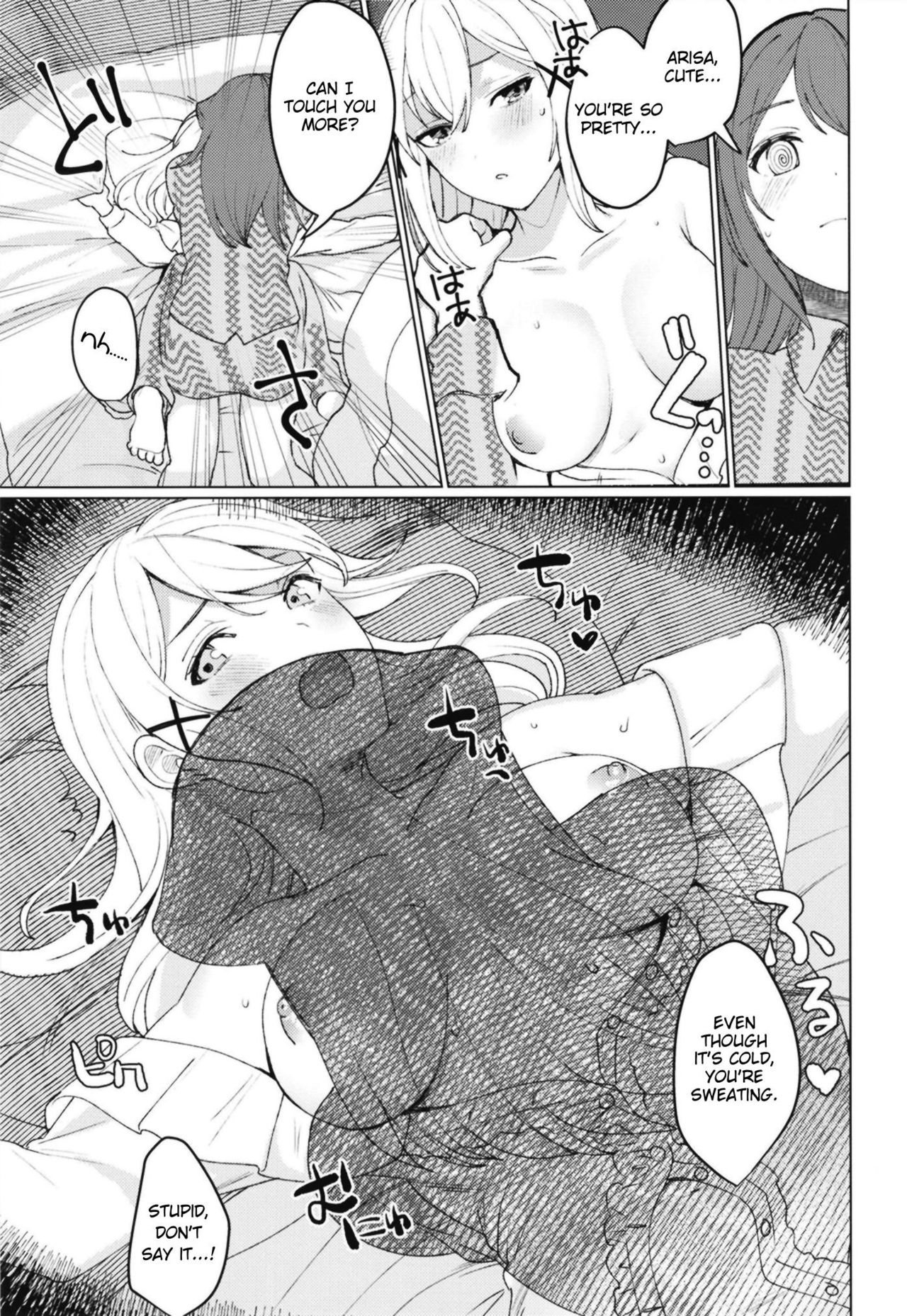 [93bangai (Nochita Sin)] Kimi to KiraKira | Shining With You (BanG Dream!) [English] [Uselessbian Translations] [Digital] 14eme image