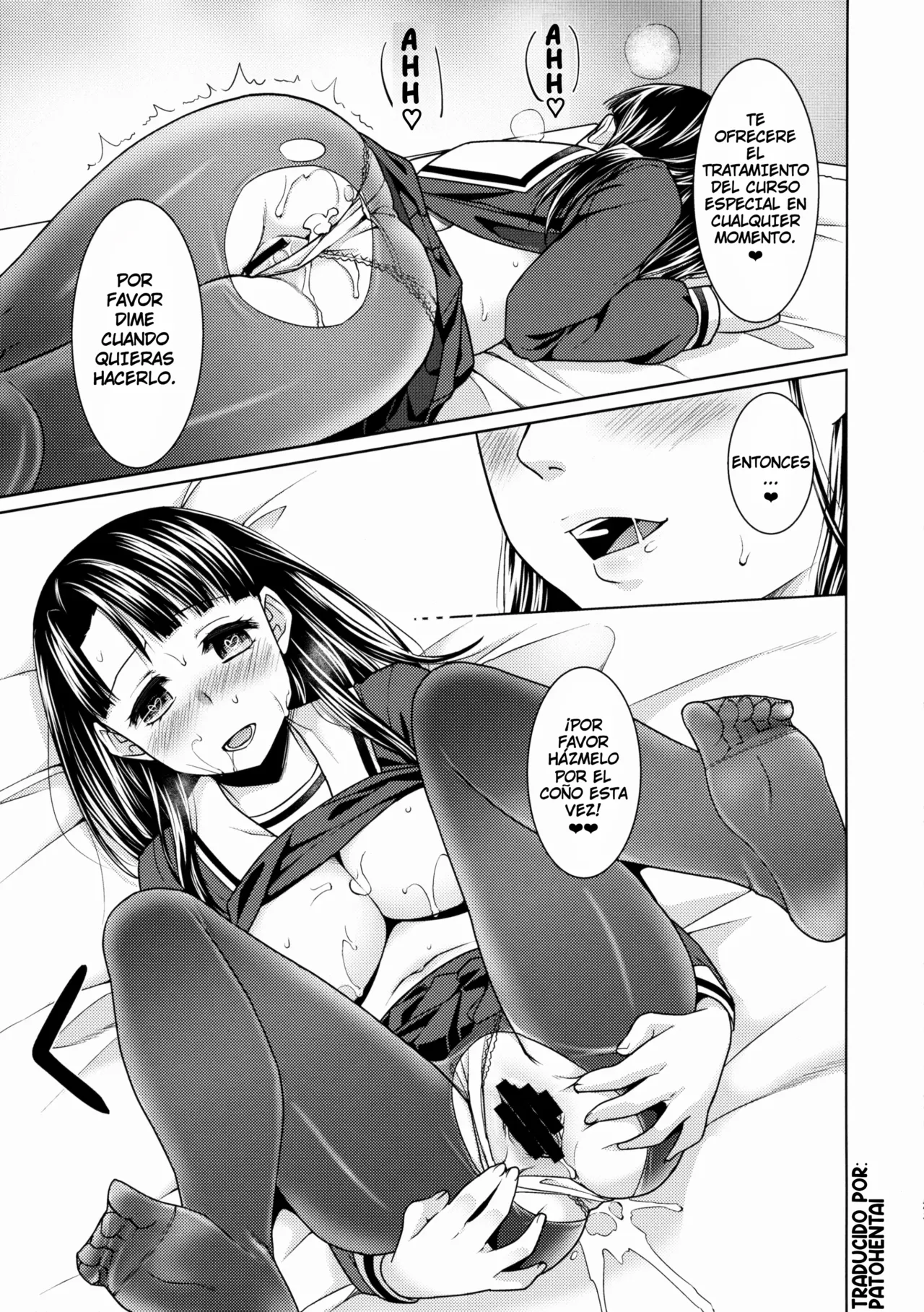 [F Taku (Anma)] Iya da to Ienai Jimikei Shoujo to Ero Seitaishi 1 y 2 en español. 画像番号 48